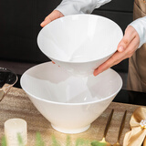 红牡丹景德镇骨瓷饭碗家用陶瓷斗笠碗釉下彩大号吃面碗简约沙拉碗泡面碗 纯白7.5英寸斗笠面碗2个