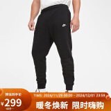 耐克NIKE男运动裤宽松加绒收腿裤SPORTSWEAR裤子BV2672-010黑XXL