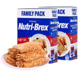 欣善怡（Sanitarium）澳洲进口全谷物即食麦片nutri-brex麦片低脂营养早餐代餐饱腹食品 全谷麦片1.4KG*2盒