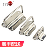 汇乐斯加厚不锈钢折叠拉手板型提手把手箱环工具箱工业设备小拉手 亮光 大号宽度100mm