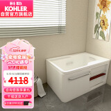 科勒（KOHLER）独立式亚克力浴缸成人浴缸亲子浴缸希尔维浴缸99014T右角位1.3M