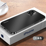 亿香 iphone12pro max手机壳苹果12保护套男女款超薄全包防摔磁吸金属边框硬壳 苹果12promax【6.7寸】-金属防摔-黑色