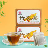 金声玉振 紫金竹壳茶河源客家特产传统广东金葫芦茶花草茶盒装袋泡凉茶 5盒=100小包竹壳茶