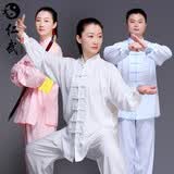 仁武太极服白色L女棉麻中国风武术服男太极拳练功服装