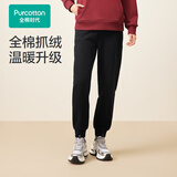 全棉时代（PurCotton）冬季女士加厚抓绒长裤亲肤不易静电 黑色 L (165)