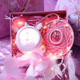 艾美诗生日礼物女孩子十岁儿童女生新年蛇年小礼品送女童小学生女儿10 （捕梦网风铃+粉独角兽夜灯）