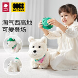 babycare电动毛绒玩具娃娃玩偶生日礼物西高地【帽子和三角巾】