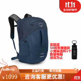 OSPREY COMET 彗星 30L 城市日用通勤小鹰双肩肩包 电脑包 现货可注册 新款 蓝色 30升