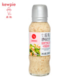 丘比（KEWPIE）焙煎芝麻口味沙拉汁(卡路里减半)200ml 蔬菜水果沙拉调味汁拌面酱