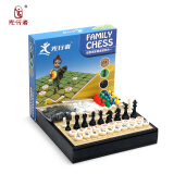 先行者 四合一中国象棋飞行棋五子棋国际象棋多功能游戏棋 男孩女孩桌游 亲子互动儿童玩具ABCD-501