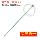 火有水爬藤架子花支架月季花架植物室内花卉支撑杆园艺铁线莲爬藤支架杆 加大款150cm高(三杆五圈/35CM) 中等