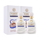 古井贡酒 年份原浆古20迪拜世博版 浓香型白酒 52度 500ml*2瓶 双瓶装