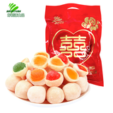 好利源食品脆皮鲜乳球夹心奶糖水果软糖结婚小零食喜糖果年货散装食品 【喜庆装】鲜乳球500g*1袋