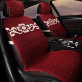 恒源祥汽车坐垫夏季冰丝凉垫四季通用座垫透气 空谷幽兰-红色