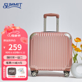 莎米特行李箱小型女拉杆箱男通用旅行箱可登机箱PC338TC16英寸玫瑰金