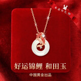 央创时尚【中国黄金】平安扣银项链女生日礼物送妈妈母亲节520情人节礼物