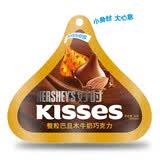 好时之吻 Kisses巴旦木牛奶巧克力 36g 袋装 糖果 办公室下午茶零食