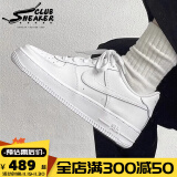 耐克（NIKE）Air Force 1 AF1空军一号 全白黑武士经典款男女情侣休闲运动板鞋 CW2288-111 40.5