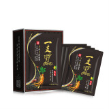 美度袋装染发剂植物一洗黑纯黑色自己在家染发膏男士专用无刺激不沾头 自然黑(5袋*30g)