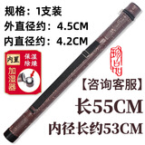 SUPUG竹笛收纳盒笛盒箫盒桶专业双层箫筒袋单支装可背便携笛子包加湿器 F调笛筒