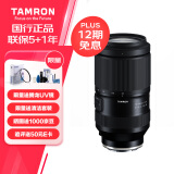 腾龙（Tamron）A065S 70-180mm F/2.8 Di III VC VXD G2二代防抖大光圈长焦变焦全画幅微单镜头(索尼全幅E口)