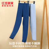 红豆居家（Hodohome）儿童秋裤男童A类莫代尔抑菌保暖裤中大童男孩棉毛裤2条装171三170