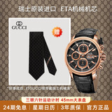 Balco瑞士原装进口ETA机芯运动商务休闲机械男手表背透防水3316 黑色皮带1241SA3316