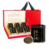 张一元特级茉莉花茶礼盒300g+单罐50g  中国红礼盒礼赠送礼