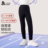 久岁伴速暖绒儿童保暖裤女童秋冬双层加绒厚款校服打底裤大童高腰棉毛裤