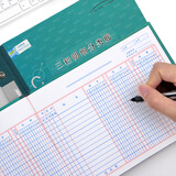 莱特 账簿账本 银行存款日记账本 现金日记账本 支票登记簿 三栏式明细账 库存商品明细账现金流水账本 三栏式明细分类账（小本-活页）6206