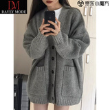 DAVEY MODE灰色中长款毛衣外套女秋冬外搭日系慵懒复古奶系穿搭软糯针织开衫 灰色【zt】 S 85-95斤