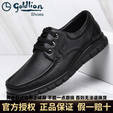 金利来男鞋休闲鞋皮鞋羊皮男士系带超轻超软软面皮中年老年平跟平底鞋子 系带款 41