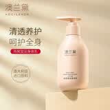 澳兰黛孕妇润肤乳全身体乳液滋润保湿补水润肤露怀孕产期护肤2瓶 1瓶身体乳 200ml