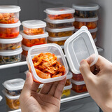 NAKAYA日本进口泡菜咸菜保鲜盒小号便携外出水果便当盒食品级冰箱收纳盒