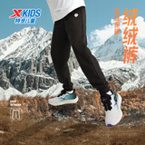 特步童装男女童裤子春夏新款儿童百搭长裤梭织速干柔软舒适运动束口裤 纯正黑 【秋冬加绒六边形款】 120 cm