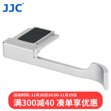 JJC 适用富士XE4热靴指柄X100VI X100V X100F X100T XE3 X-E4热靴盖 手柄 微单相机保护配件