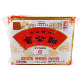 盲公饼糕点礼盒/伴手礼佛山特产花生芝麻酥饼 广东十大手信320g 原味320gx4袋共1280g