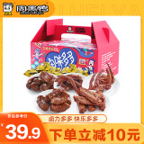 周黑鸭 卤味多多礼盒410g 鸭掌鸭胗鸭脖 武汉特产 零食礼盒【鸭哥推荐】