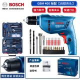 博世（BOSCH）手电钻家用有线电动螺丝刀GBM400五金工具箱全套装起子机正反转 博士电钻+五金工具箱套装66件