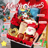 黛莉嘉尔 圣诞节礼物平安夜礼物送女友平安夜苹果礼盒平安果花束包装礼物