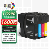 彩格LC990墨盒4色套装（适用兄弟MFC-250C 290C 490CW 790CW 795CW 5490 5890CN DCP-145C 165C 185C 385C)