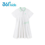 361°女童装针织连衣裙2024夏季新款中大童小学生翻领透气儿童休闲裙子 本白 130