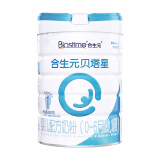 合生元（BIOSTIME）贝塔星 婴儿配方奶粉 1段(0-6个月) 法国原装进口 900克