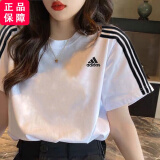 阿迪达斯（adidas）官方女装短袖 运动服跑步训练健身半袖全棉透气休闲圆领t恤衫 白色-全棉肤 M(165/88A)