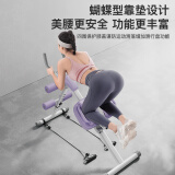 ADKING 腹肌健身器材家用仰卧起坐美腰收腹男女运动训练卷腹机