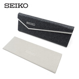 精工(SEIKO)眼镜盒便携抗压原装收纳盒*1（镜盒+镜布）