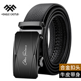 飞鹰城堡（eagle castle）皮带不带头自动扣男士腰带牛皮商务休闲裤带带身无扣头皮带条礼物 黑色带身+扣头【推荐四】 115cm 其他尺寸联系客服备注
