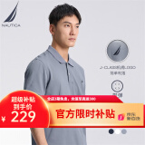 NAUTICA【商场同款】男装夏款商务休闲舒适亲肤棉氨透气短袖POLO男KX2100 41H雾霾蓝(221) L