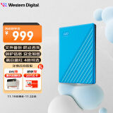 西部数据（WD）5TB 移动硬盘 USB3.0 My Passport随行版2.5英寸 蓝 机械硬盘 大容量 手机笔记本电脑外接家庭存储