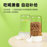 海伊朵鸟类饮水器自动下水器喂食器鸟笼芦丁鸡水壶鸟喝鸟笼配件鹦鹉水壶 自动饮水喂食器【两个装】
